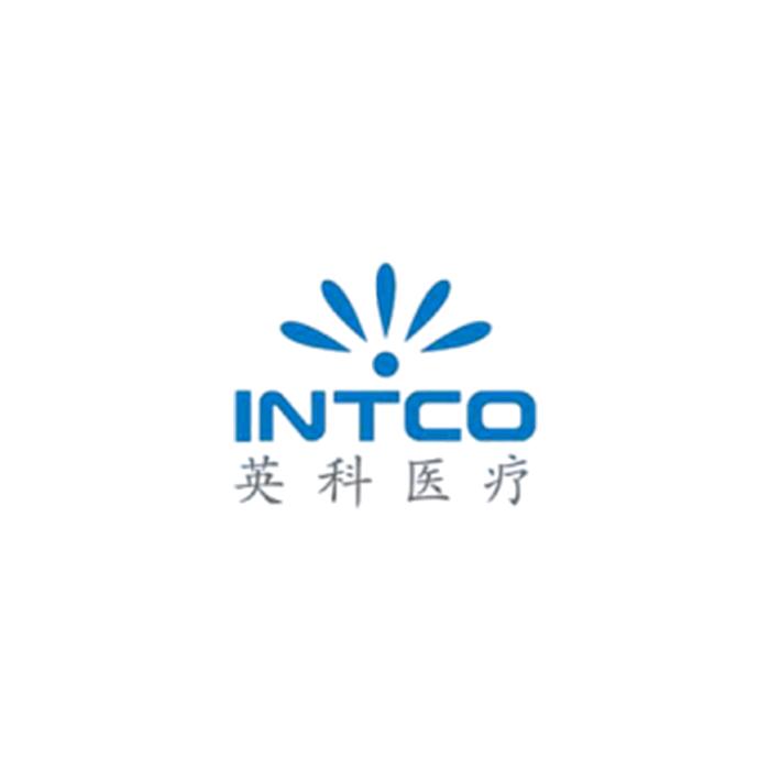 英科医疗INTCO易畅达专卖店