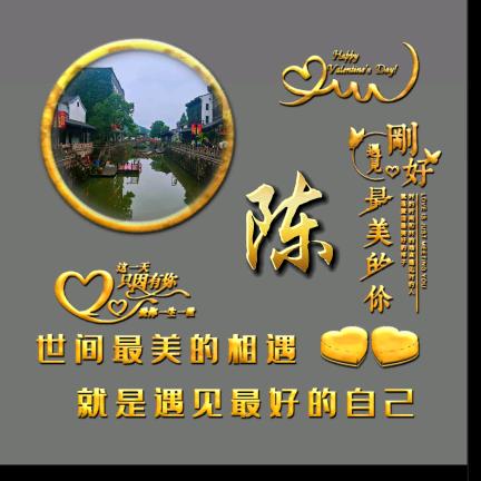 独自承受