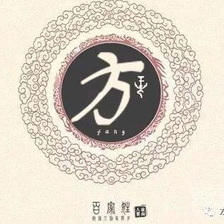 在泉州888
