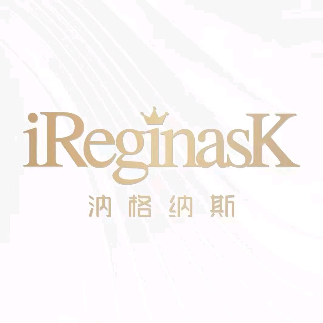 汭格纳斯杜生鑫源养生
