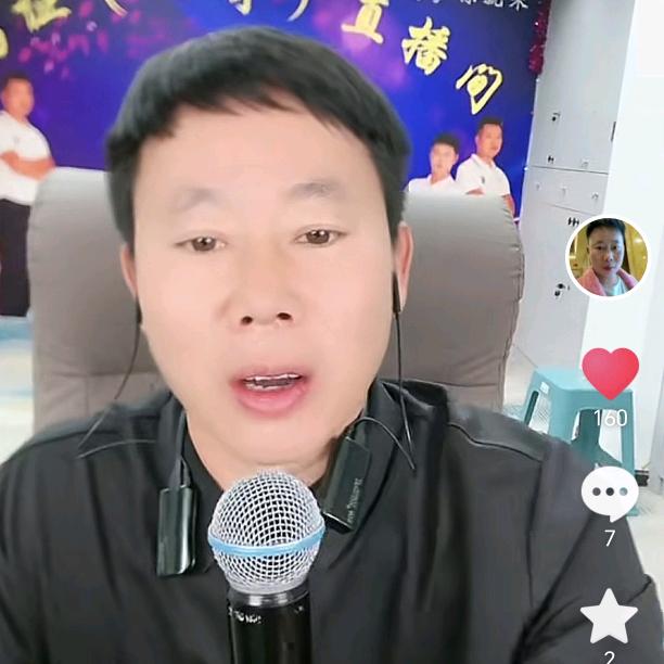 金哥888