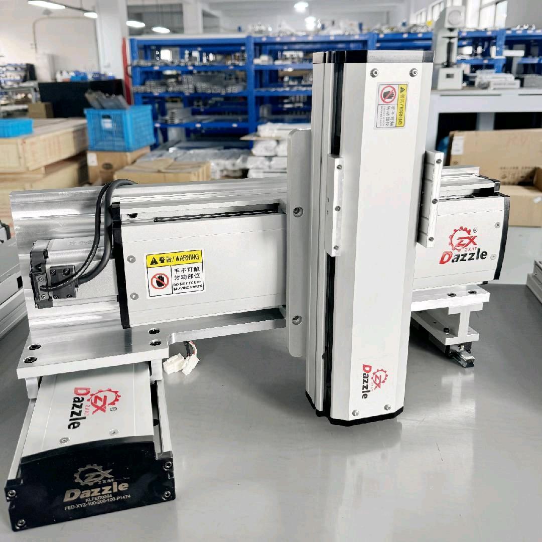 中炫大至模组滑台