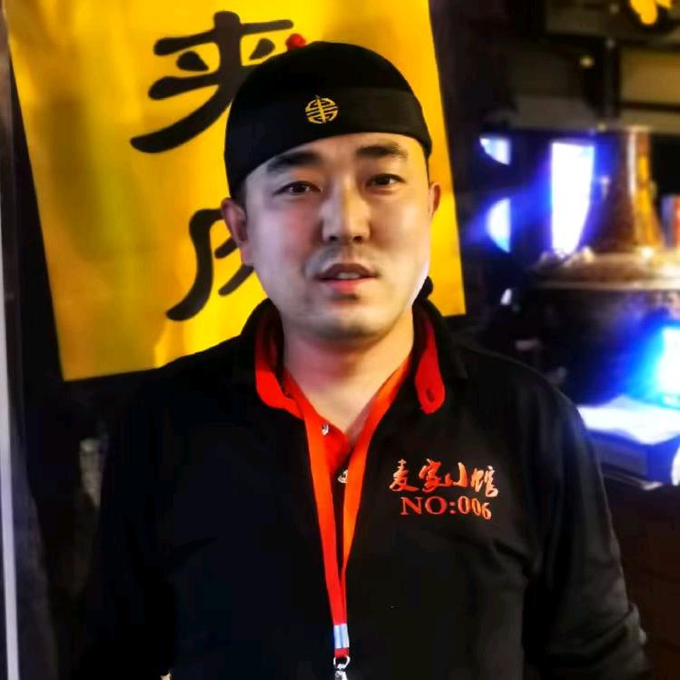 西北伙夫