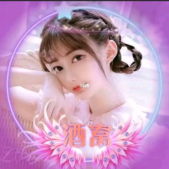 小可爱