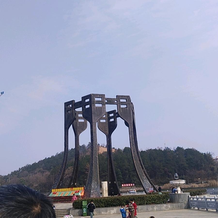 董爱华