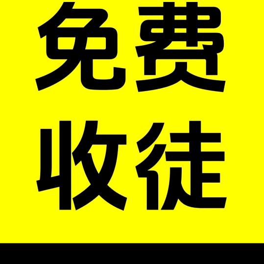 （飞总 ）自然流天花板
