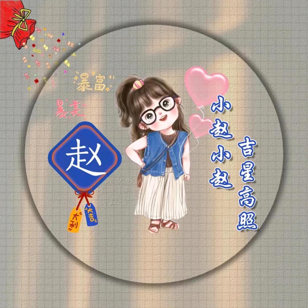 哭泣的百合花