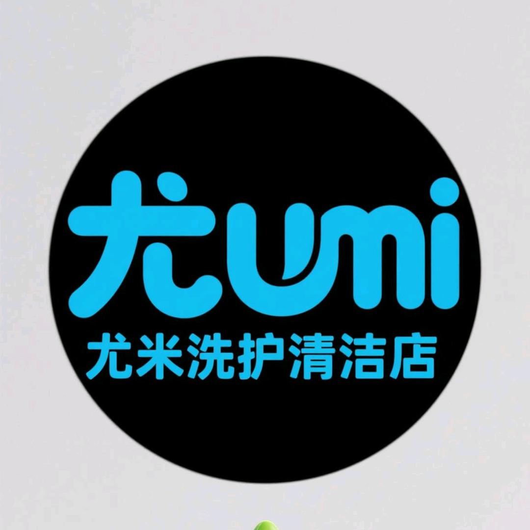 东然个人护理专营店妙妙