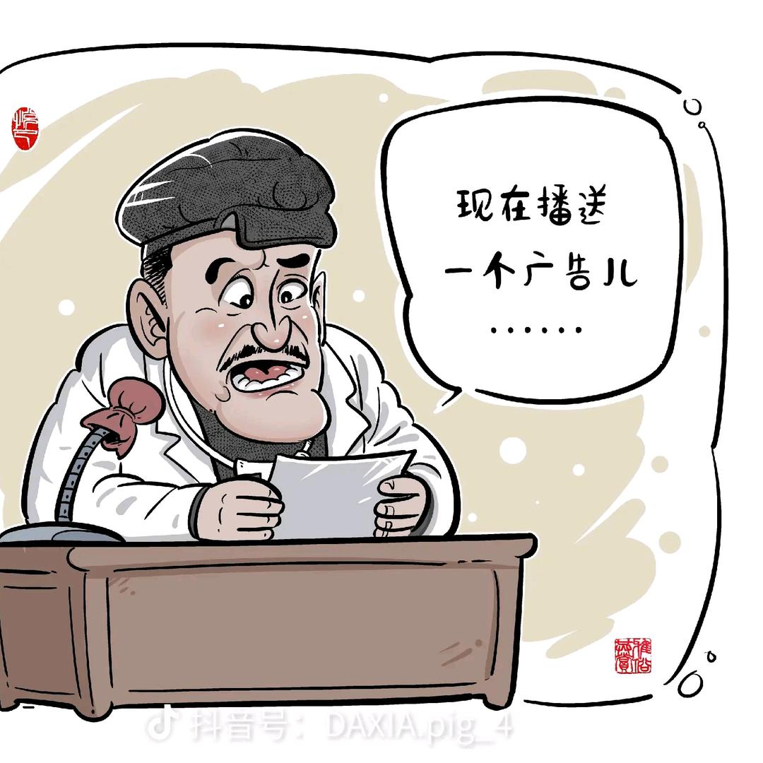 套路KKK