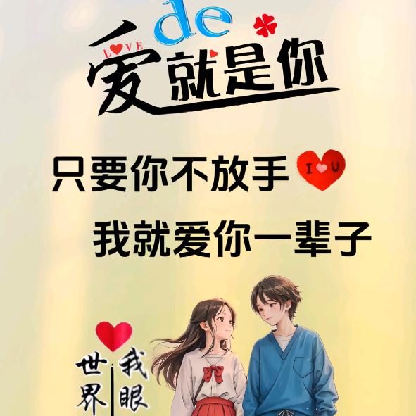 小哥哥🌴