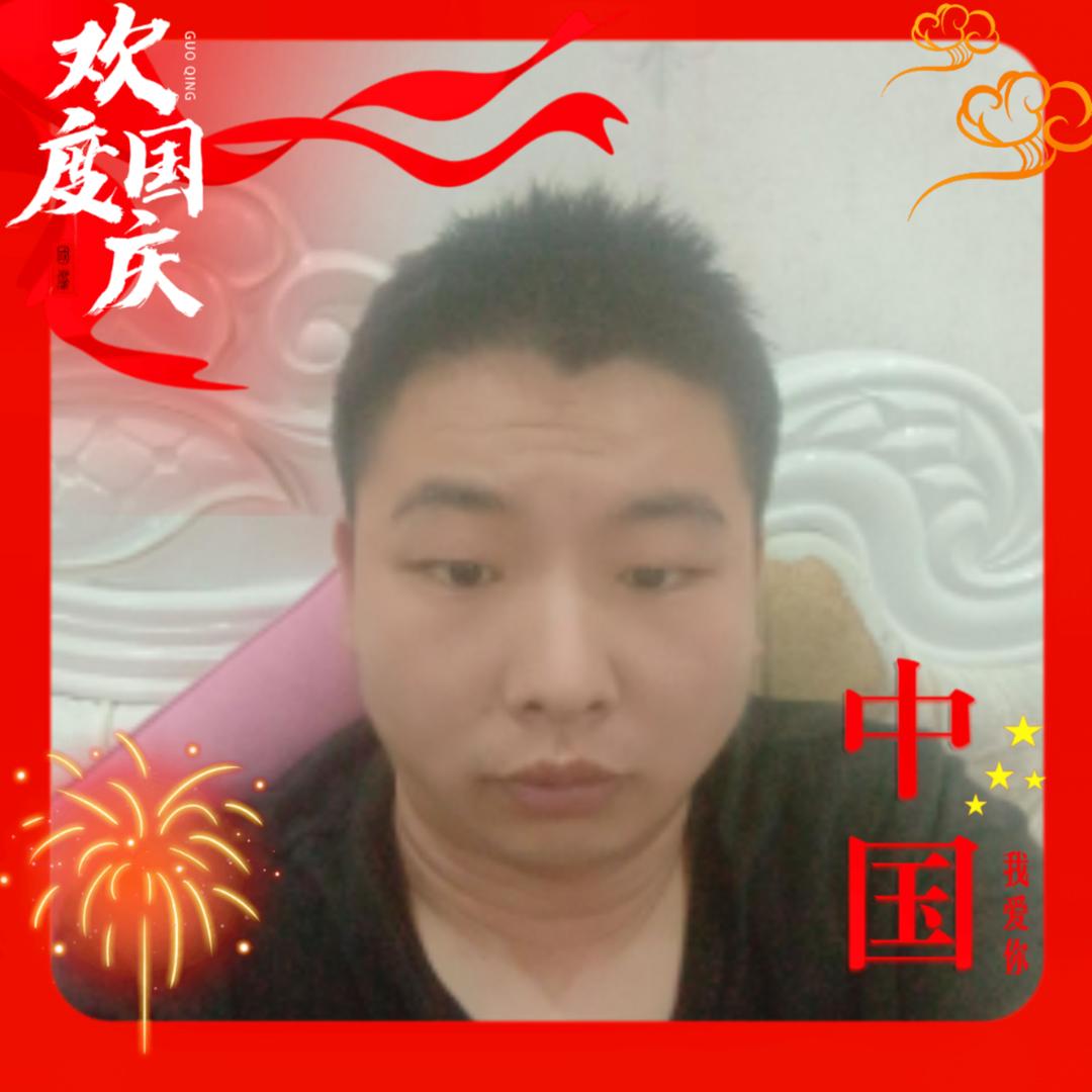 人间正道是沧桑