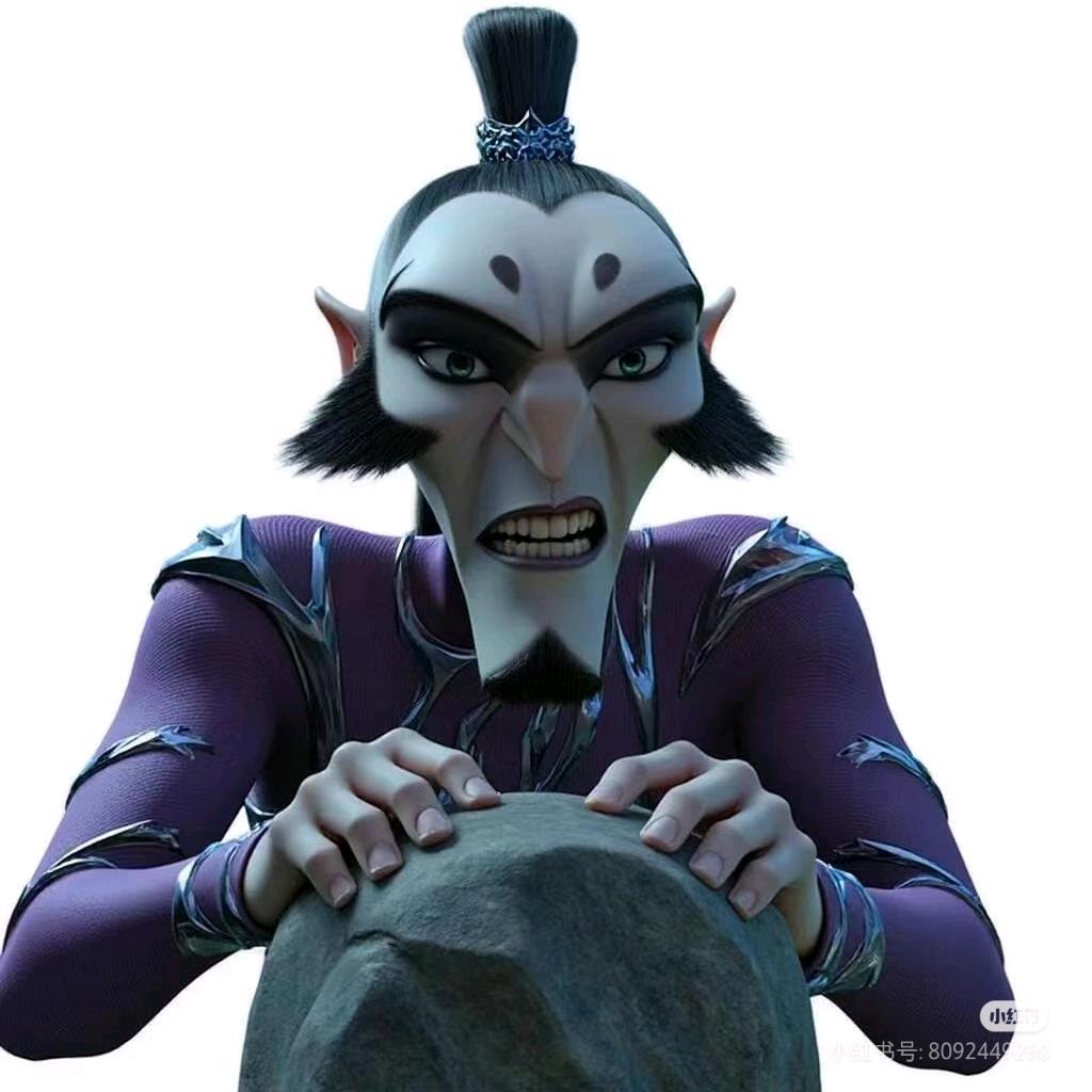 富二戴不想上班