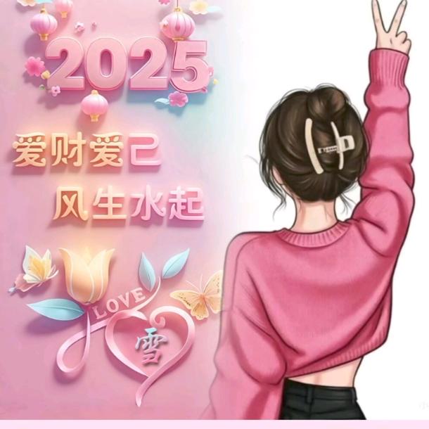 ❤️魅～影❤️