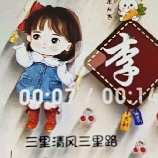 侠