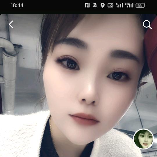 往后余生