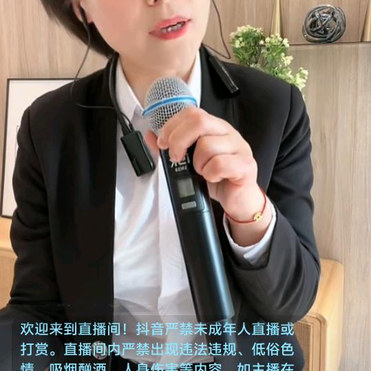 跑调哥