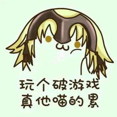 前往新日暮里