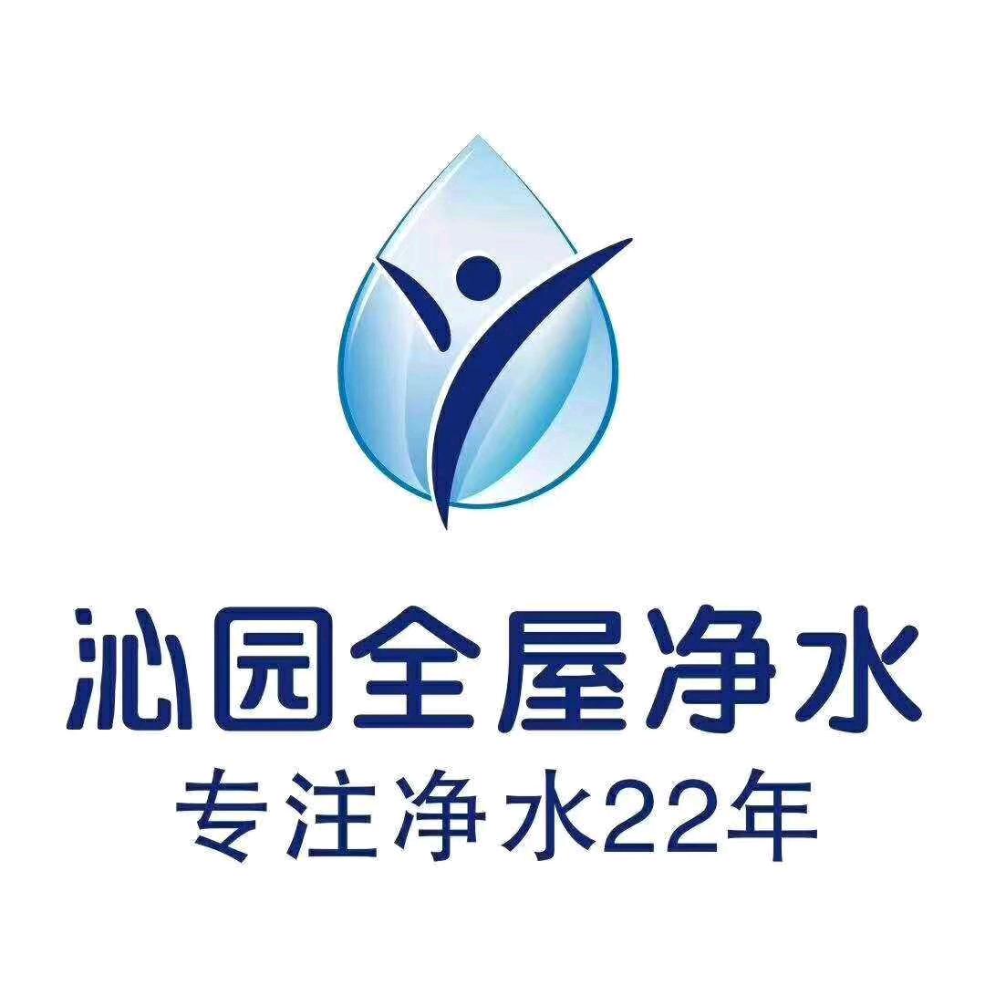 沁园、林内兰姐