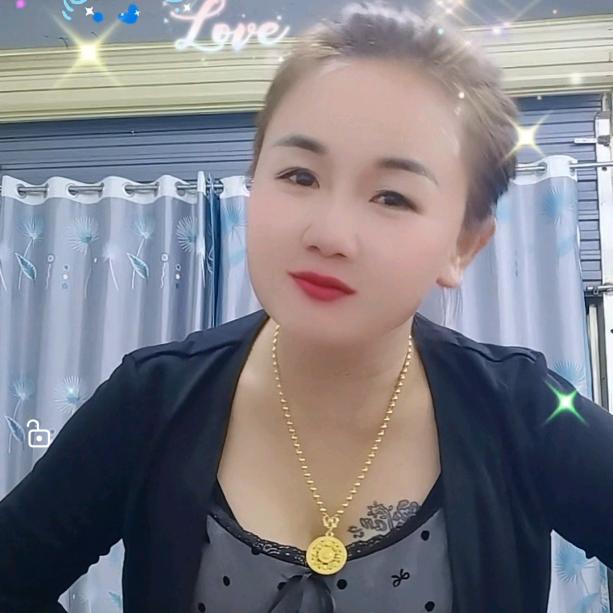 四妹