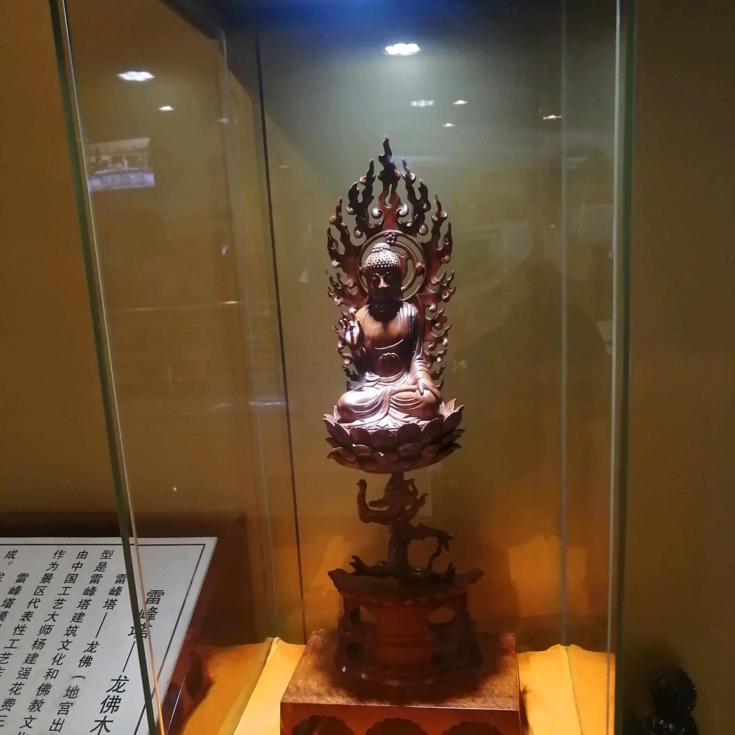 柘城县到商丘的高铁站群。