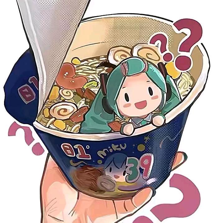 菠萝头