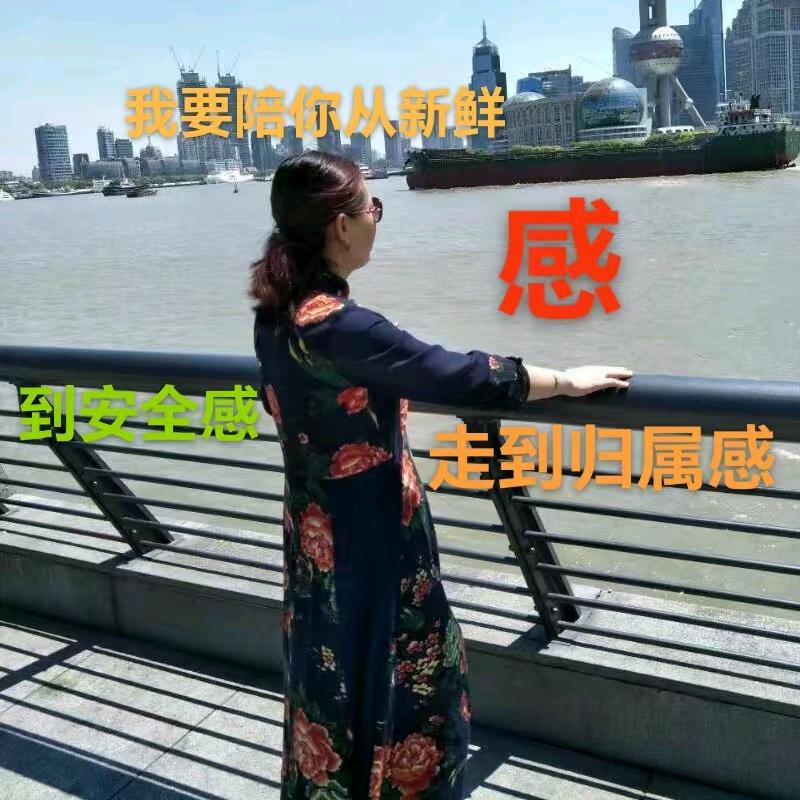 相遇不易