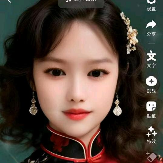 我是九妹