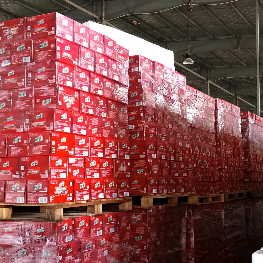 陕西近山远海网络科技有限公司第一分公司企业店