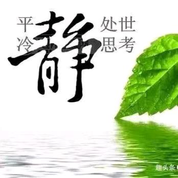 单身妈妈
