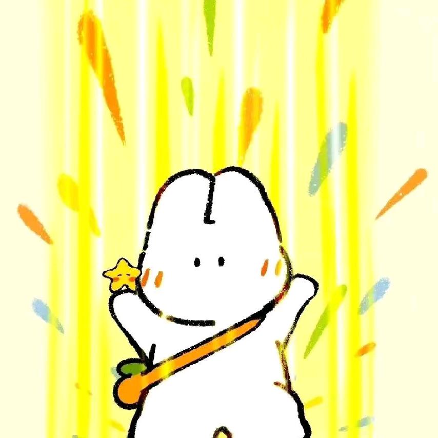 半条躺平咸鱼