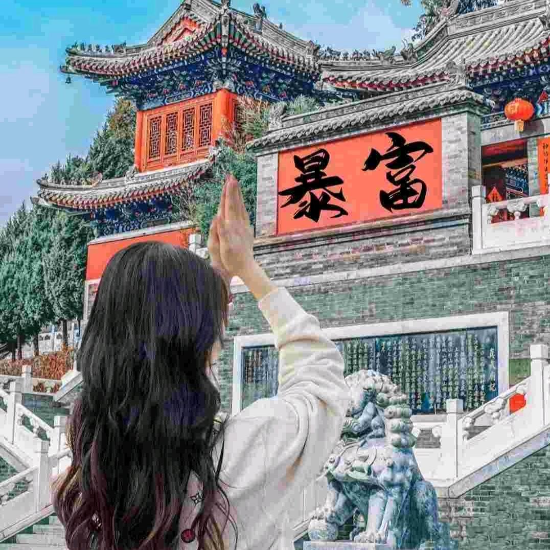 无人区玫瑰