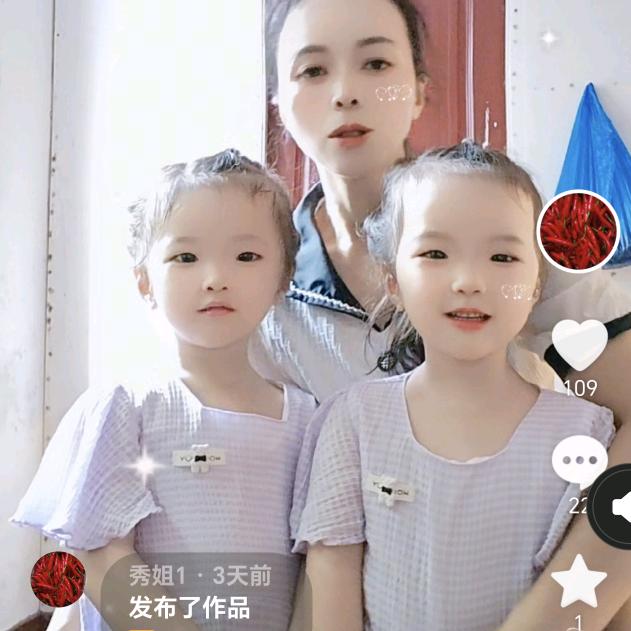 秀姐1