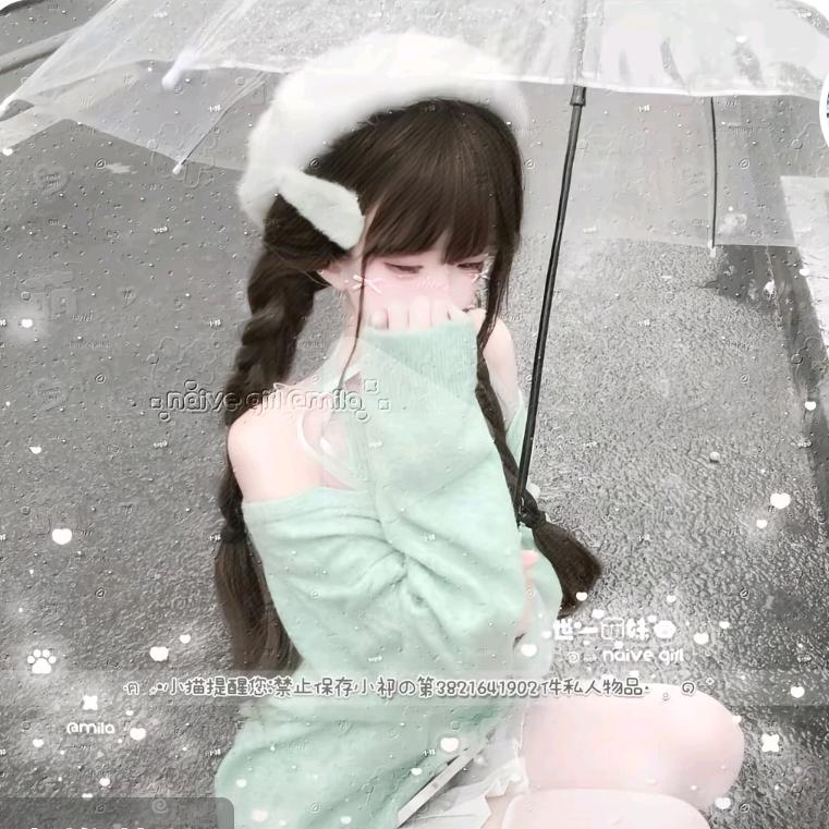 顾安年♛