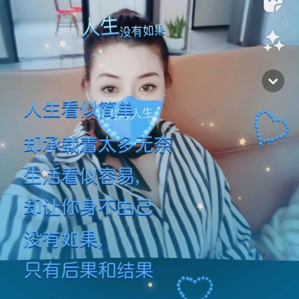 旧夏天