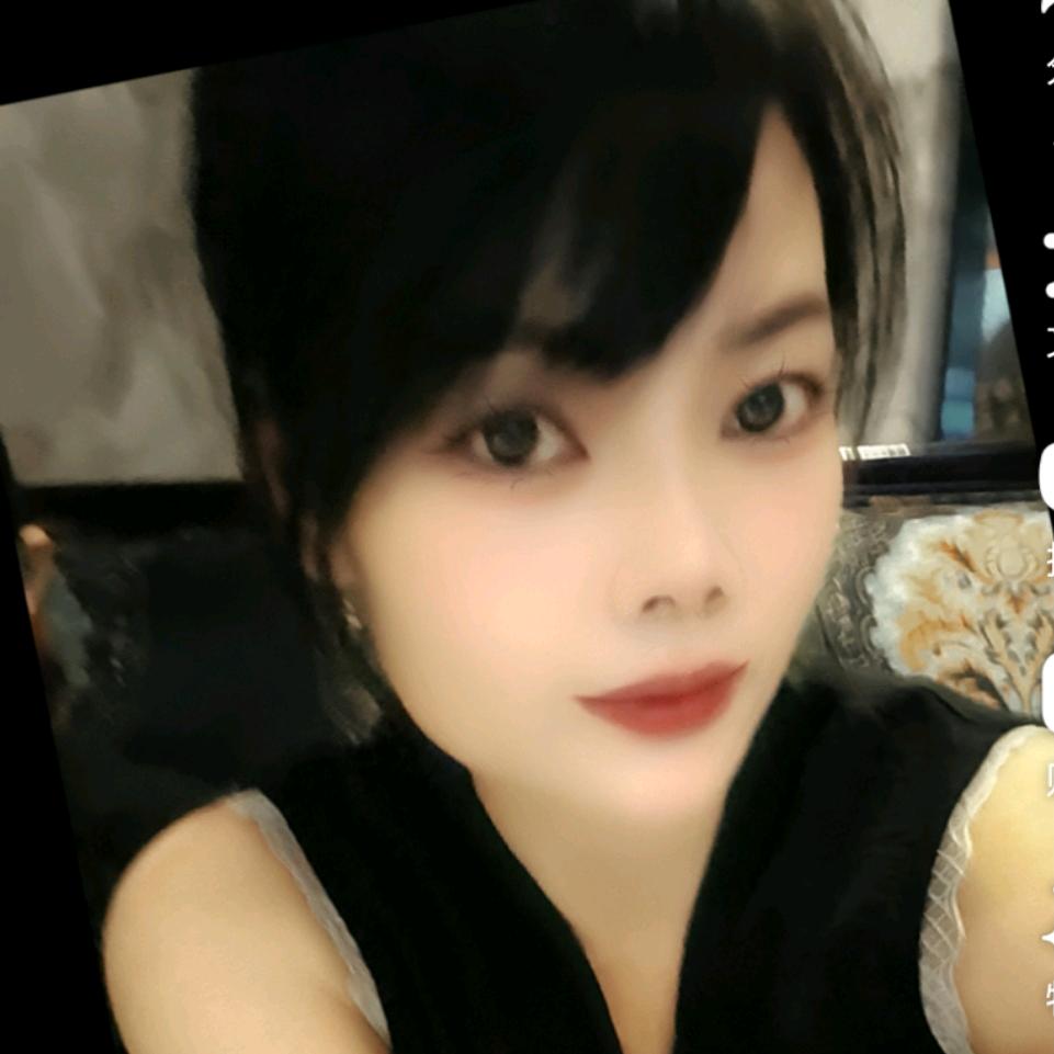 (｢･ω･)｢安好