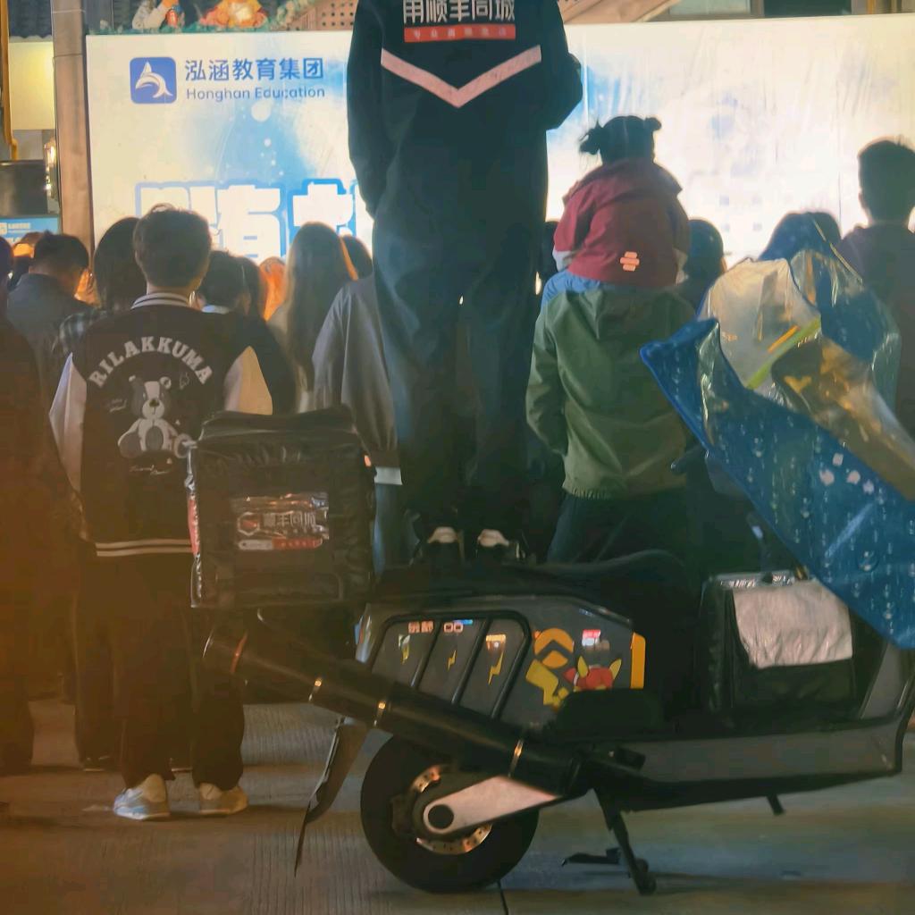 69985983405