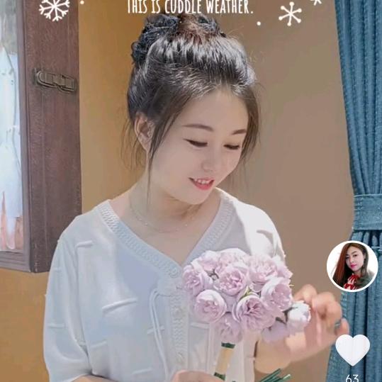 花花