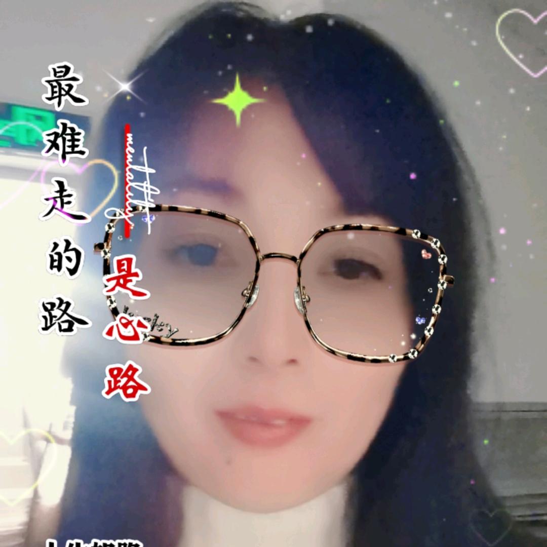 蝶୧( ⁼̴̶̤̀ω⁼̴̶̤́ )૭