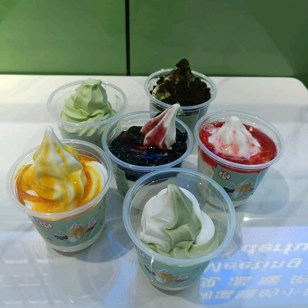 崆峒区西柚冷饮店