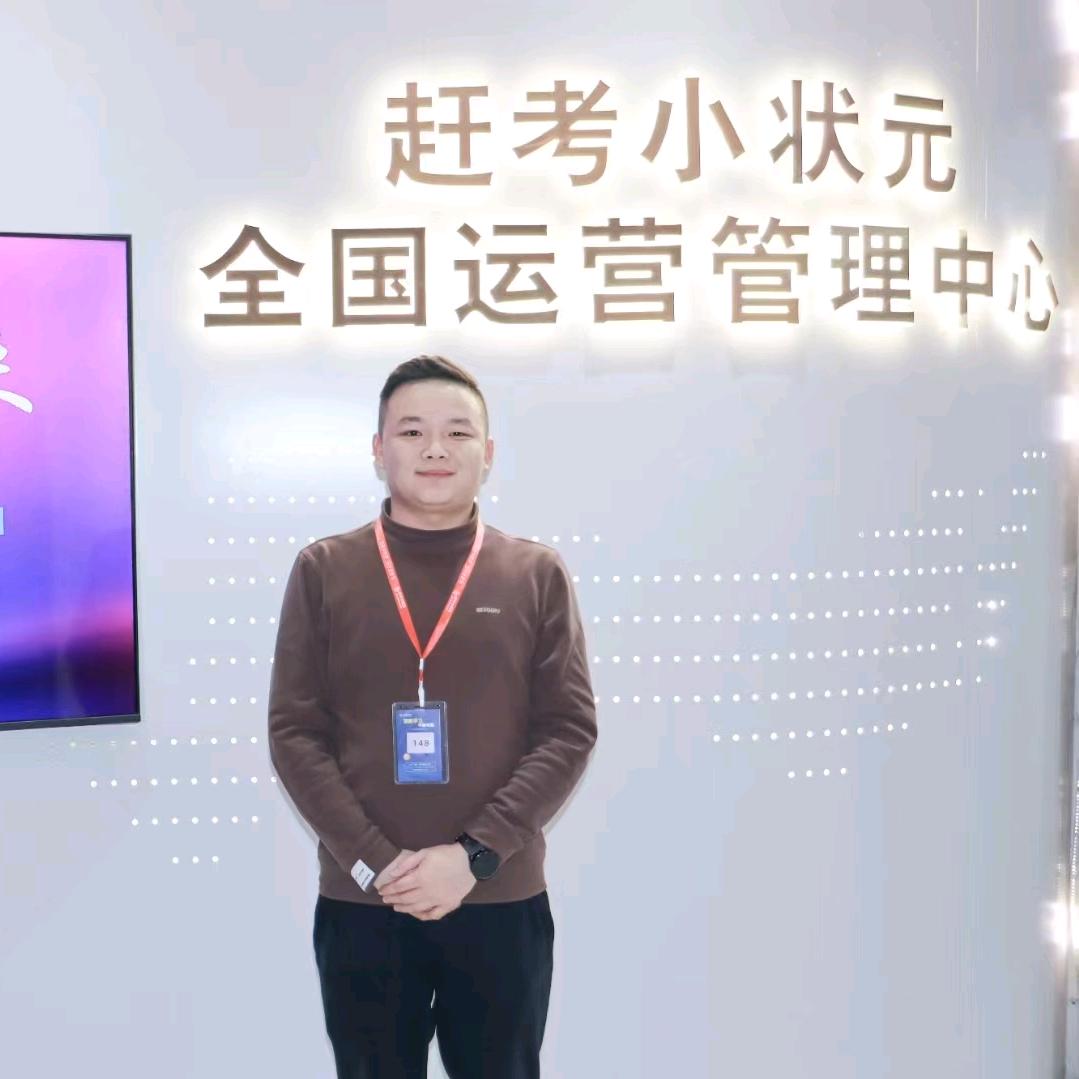 爱乐奇AI智习室