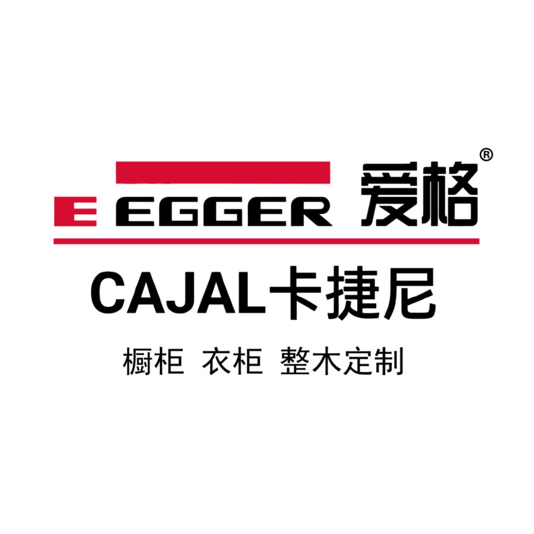 霞浦红星卡捷尼｜爱格全屋定制