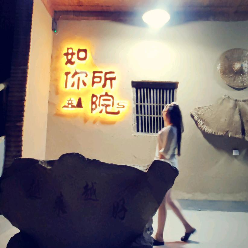 南山⛰️别样$唻运$