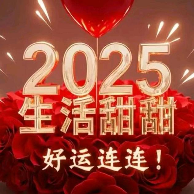 莉儿单身求庇护…