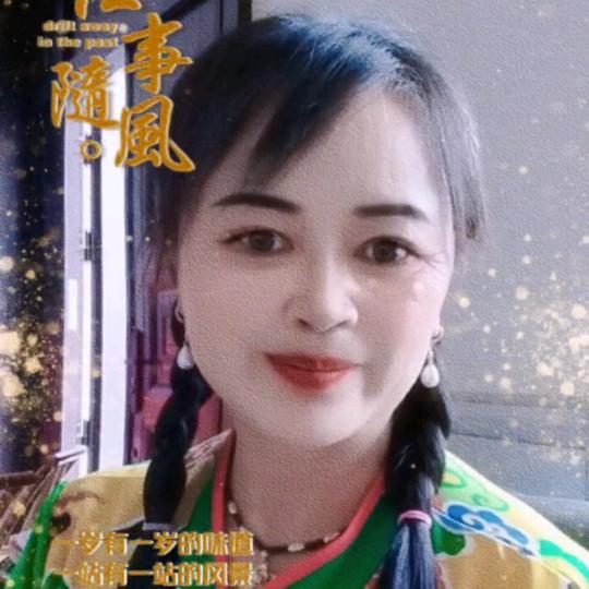 微笑😁😁😁（距私聊)