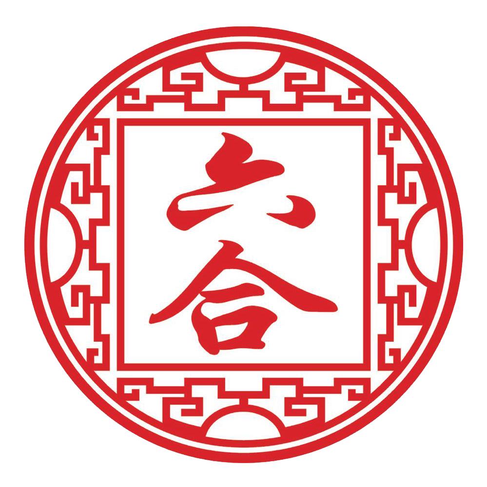 六合潮菜