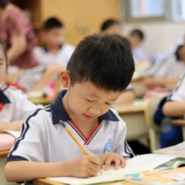 小宇爱学习