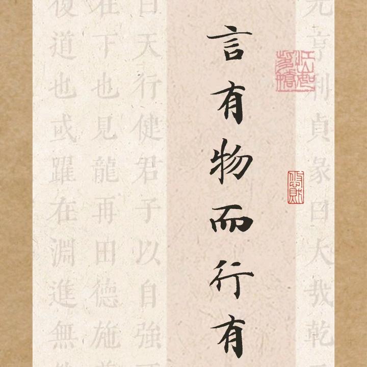 广州程志姚劳务有限公司