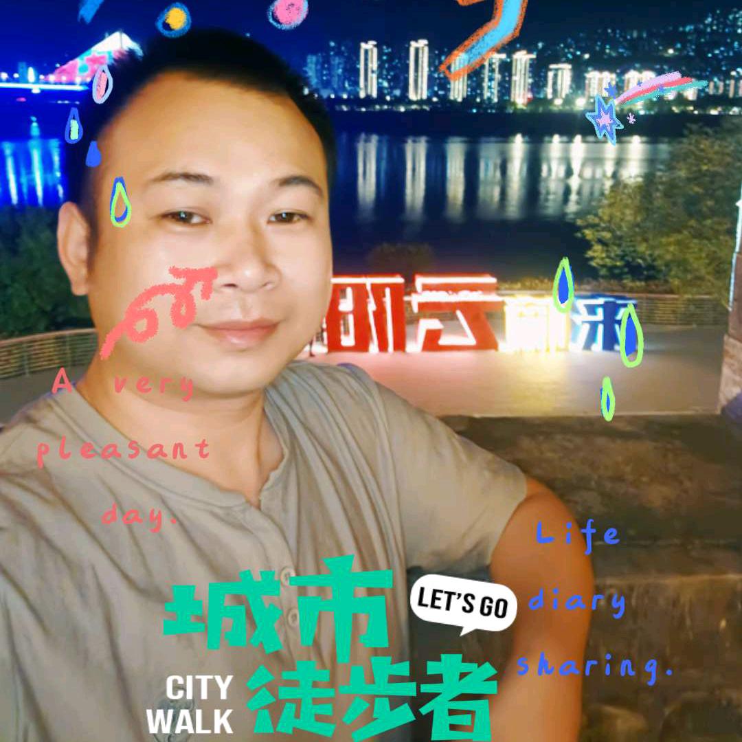 <云阳装修>