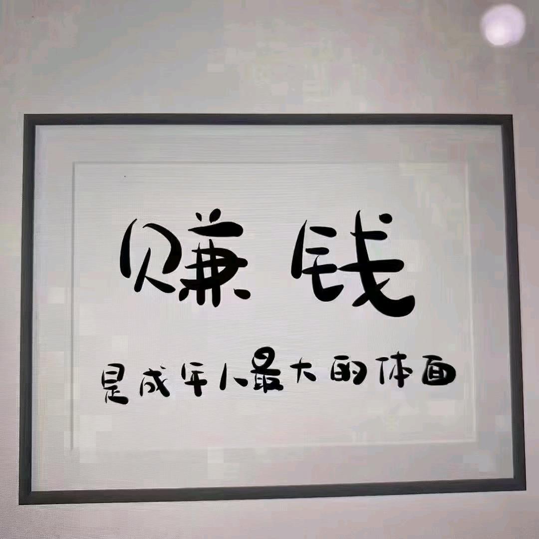 晨曦商贸有限公司