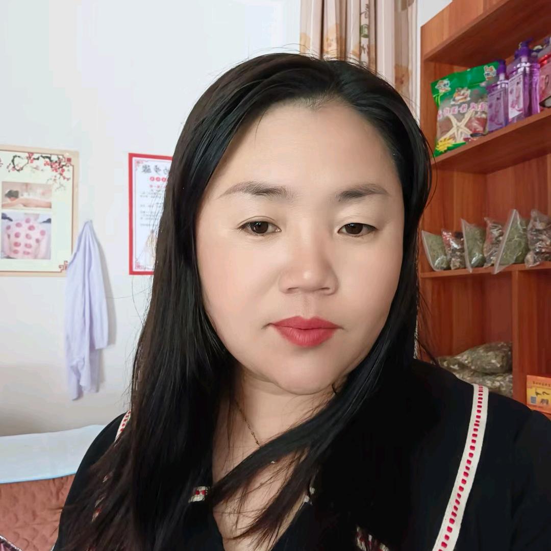 美好明天,王艳